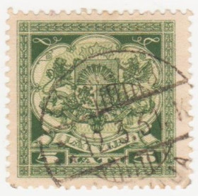 Балтійські країни Балтийские страны ^/--/^ Латвия 1926 г № 99 гашеная ^_^^^ Латвія 1926 р. No 99 гашена - фото фото фото