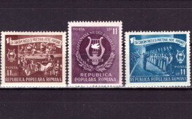Румунія Румыния ^/--/^ Румыния. Неделя музыки   (серия)** и * 1951 г. ^_^^^ Румунія. Тиждень музики (серія)** і * 1951 р. - фото фото фото