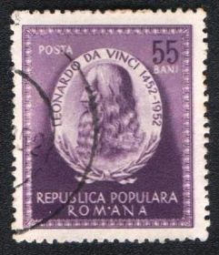 Румунія Румыния ^/--/^ Румыния  (1952) Леонардо да Винчи ^_^^^ Румунія (1952) Леонардо да Вінчі - фото фото фото