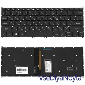 Клавіатури Клавиатуры ^/--/^ Клавиатура для ноутбука ACER (AS: SP /--/ 513-52) rus, black, без фрейма, подсветка клавиш ^_^^^ Клавіатура для ноутбука ACER (AS: SP /--/ 513-52) rus, black, без фрейму, підсвічування клавіш - фото фото фото