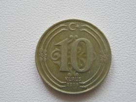 Туреччина Турция ^/--/^ Турция 10 куруш 2009 года 14868 ^_^^^ Туреччина 10 куруш 2009 року 14868 - фото фото фото
