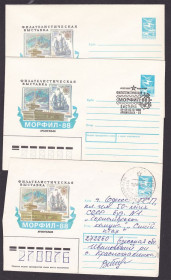 Тематичні колекції Тематические коллекции ^/--/^ Флот . СССР 1988 г  ХМК  - СГ - подборка - МОРФИЛ 88 выставка ^_^^^ Флот . СРСР 1988 ХМК - СГ - добірка - МОРФІЛ 88 виставка - фото фото фото