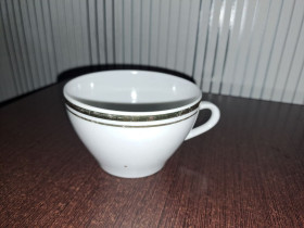 Статуетки, Скульптури, Фігурки, Фарфор Статуэтки, Скульптуры, Фигурки, Фарфор ^/--/^ Чашка СССР ^_^^^ Чашка СРСР - фото фото фото