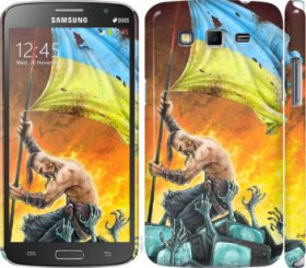 Чохли, бампера Чехлы, бампера ^/--/^ Чехол на Samsung Galaxy Grand 2 G /--/ 7102 Сильна Україна 1966 /--/ m-41 - фото фото фото