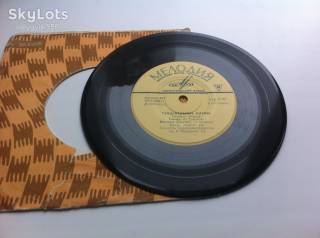 Платівки Пластинки ^/--/^ Танцевальные Ритмы (Альбом Танцев).(7 " ЛЗГ) 1965 ЕХ Jazz, Latin ^_^^^ Танцювальні Рітми (Альбом Танцев).(7 " ЛЗГ) 1965 ЕХ Jazz, Latin - фото фото фото