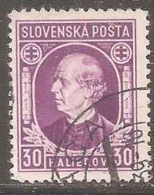 Словаччина Словакия ^/--/^ Cловакия 1939 Sc.29 гаш. Перф. 12 1/2 ^_^^^ Cловакія 1939 Sc.29 гаш. Перф. 12 1/2 - фото фото фото