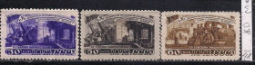 СРСР - СССР - ^/--/^ СССР*,1948 г., распродажа коллекции, за досрочное выполнение пятилетнего плана ^_^^^ СРСР *, 1948 р., розпродаж колекції, за дострокове виконання п'ятирічного плану - фото фото фото