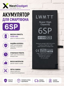 Акумулятори Аккумуляторы ^/--/^ Акумулятор для iPhone 6 /--/ S Plus  (6 /--/ SP) 4100 mAh LWMTT Super High Capacity посилений ^_^^^ Аккумулятор для iPhone 6 /--/ S Plus (6 /--/ SP) 4100 mAh LWMTT Super High Capacity усиленный - фото фото фото