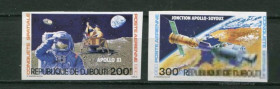 Освоєння космосу Освоение космоса ^/--/^ Джибути. 1980 г Mi 276-277  MNH ^_^^^ Джибуті. 1980 Mi 276-277 MNH - фото фото фото