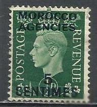 Марокко Марокко ^/--/^ Марокко брит. 1937 Король Георг VI надп. валюта Франции 1 /--/ м. ^_^^^ Марокко Бріт. 1937 Король Георг VI надп. валюта Франції 1 /--/ м. - фото фото фото