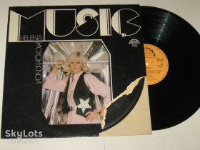 Платівки Пластинки ^/--/^ Пластинка Helena Vondrackova / Вондрачкова - MUSIC * Love Me / Funk,  Soul, Disco  (Supraphon, 1983) ламинат ^_^^^ Платівка Helena Vondrackova / Вондрачкова - MUSIC * Love Me / Funk, Soul, Disco (Supraphon, 1983) ламінат - фото фото фото