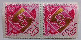 СРСР - СССР - ^/--/^ СССР 1969 50 лет Международной организации труда, сцепка, MNH ^_^^^ СРСР 1969 50 років Міжнародної організації праці, зчіпка, MNH - фото фото фото