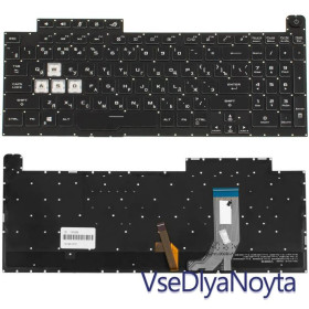 Клавіатури Клавиатуры ^/--/^ Клавиатура для ноутбука ASUS (G /--/ 731 /--/ GU, G /--/ 731 /--/ GV) rus, black, без фрейма, подсветка клавиш (RGB 4, 16 pi ^_^^^ Клавіатура для ноутбука ASUS (G /--/ 731 /--/ GU, G /--/ 731 /--/ GV) rus, black, без фрейму, підсвічування клавіш (RGB 4, 16 pi - фото фото фото