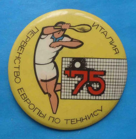 Спортивні Спортивные ^/--/^ Первенство Европы по теннису Италия 1975 ^_^^^ Першість Європи з тенісу Італія 1975 - фото фото фото