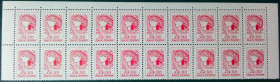 Після  року После  года ^/--/^ Украина Нарбут 1992 10.00 крб MNH две полосы с полями ^_^^^ Україна Нарбут 1992 10.00 крб MNH дві смуги з полями - фото фото фото