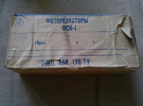 Резистори Резисторы ^/--/^ ФОТОРЕЗИСТОР ФСК-1. НОВЫЕ. В ЛОТЕ 54 ШТУКИ! ^_^^^ Фоторепортаж ФСК-1. Нові. У Лоті 54 ШТУКИ! - фото фото фото
