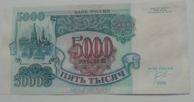 Росія після  Россия после  ^/--/^ Россия 5000 рублей 1992 ^_^^^ Росія 5000 рублів 1992 - фото фото фото