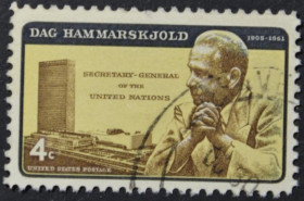 Інше Другое ^/--/^ CШA ООН Даг Хаммаршёльд 1961 ^_^^^ CШA ООН Даг Хаммаршельд 1961 - фото фото фото
