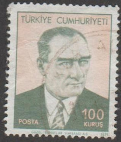 Туреччина Турция ^/--/^ Турция 1971 личности ^_^^^ Туреччина 1971 особи - фото фото фото