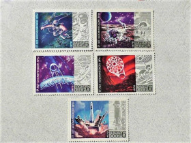 СРСР - СССР - ^/--/^ Серія поштових марок СРСР &amp;quot; 15 років космічної ери &amp;quot; 1972 рік ** ^_^^^ Серия почтовых марок СССР &amp;quot; Космос &amp;quot; 1972 год - фото фото фото