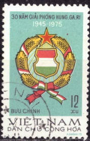 В'єтнам Вьетнам ^/--/^ Вьетнам. 30-летие освобождения Венгрии  (серия) 1975 г. ^_^^^ В'єтнам. 30-річчя визволення Угорщини (серія) 1975 - фото фото фото