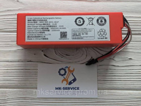 Акумулятори Аккумуляторы ^/--/^ Аккумулятор Батарея Xiaomi MJST /--/ 1 /--/ S, MJST /--/ 1 /--/ S 2 Pro, MJST /--/ 1 /--/ SHW, Mop 2 260 /--/ S-INR-MH /--/ 1-4 /--/ S /--/ 1 /--/ P ^_^^^ Акумулятор Батарея Xiaomi MJST /--/ 1 /--/ S, MJST /--/ 1 /--/ S 2 Pro, MJST /--/ 1 /--/ SHW, Mop 2 260 /--/ S-INR-MH /--/ 1-4 /--/ S /--/ 1 /--/ P - фото фото фото