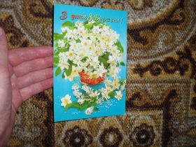 Україна Украина ^/--/^ З днем 8 березня! - 2 современная ^_^^^ З днем 8 березня! 2 сучасні - фото фото фото