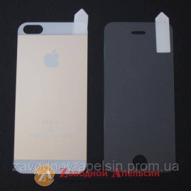 Плівки для екранів Пленки для экранов ^/--/^ Защитные стекла iPhone 5 5 /--/ s 5 /--/ se GLASS 2 /--/ в /--/ 1 прозрачное+золотое ^_^^^ iPhone 5 5 /--/ s 5 /--/ se GLASS 2 /--/ в /--/ 1 прозоре + золоте - фото фото фото