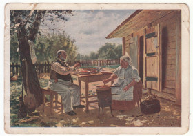 СРСР СССР ^/--/^ Варят варенье 1928 Маковский P /--/ 4 ^_^^^ Варят варення 1928 Маковський P /--/ 4 - фото фото фото