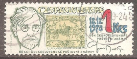 Чехословаччина Чехословакия ^/--/^ Чехословакия 1978 Sc.2217 гаш. ^_^^^ Чехословаччина 1978 Sc.2217 гаш. - фото фото фото