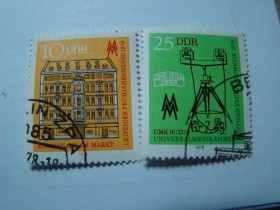 Інші країни Другие страны ^/--/^ ГДР, Михель, Германия 2010, 2308,2309, Лейпцигская ярмарка. ^_^^^ НДР, Міхель, Німеччина 2010, 2308,2309, Лейпцизький ярмарок. - фото фото фото