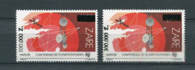 Освоєння космосу Освоение космоса ^/--/^ Заир Zaire Space 1992 Iver 1353,1357 Antenna MNH ^_^^^ Заїр Zaire Space 1992 Iver 1353,1357 Antenna MNH - фото фото фото