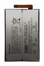 Акумулятори Аккумуляторы ^/--/^ Аккумулятор Sony Xperia XA /--/ 2 Dual (H /--/ 3113) / LIP /--/ 1654 /--/ ERPC / SNYSK /--/ 84 ^_^^^ Акумулятор Sony Xperia XA /--/ 2 H /--/ 3113 H /--/ 4311 H /--/ 4113 LIP /--/ 1654 /--/ ERPC - фото фото фото
