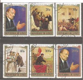 Гвінея Гвинея ^/--/^ Гвинея 1970 Sc.564-569 used ПОЛНАЯ серия ^_^^^ 1970 Sc.564-569 used Повна серія - фото фото фото