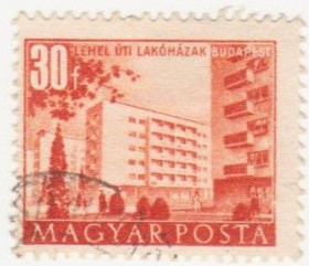 Угорщина Венгрия ^/--/^ Венгрия 1951 г. №  1214 гашеная ^_^^^ Угорщина 1951 р. No 1214 гашена - фото фото фото