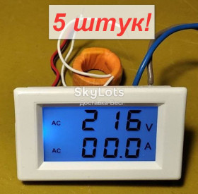 Амперметри, вольтметри Амперметры, вольтметры ^/--/^ 5 штук! AC вольтметр амперметр DDH-303 /--/ L 80-300 вольт 0-100 ампер ЖК-дисплей для врезки      (350) опт ^_^^^ 5 штук! AC вольтметр амперметр DDH-303 /--/ L 80-300 вольт 0-100 ампер ЖК-дисплей для врізки (350) опт - фото фото фото