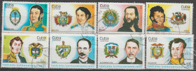 Острівні держави Островные государства ^/--/^ Куба 1988 личности история ^_^^^ КУБА 1988 ІНФОРМАЦІЯ - фото фото фото