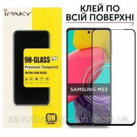 Плівки для екранів Пленки для экранов ^/--/^ Защитное стекло Samsung M /--/ 53 M /--/ 535 M /--/ 536 Full Glue Glass ^_^^^ Samsung M /--/ 53 M /--/ 535 M /--/ 536 Full Glue Glass - фото фото фото