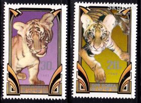 Фауна Фауна ^/--/^ NM Фауна  Корея 1982 г  MNH - ^_^^^ NM Фауна Корея 1982 MNH - фото фото фото