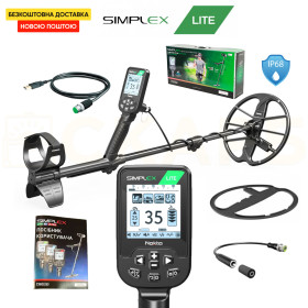 Металошукачі Металлоискатели ^/--/^ Металошукач Nokta Simplex LITE. Котушка SX /--/ 28! Офіційна гарантія — 3 роки.Нокта Сімплекс Симплекс ^_^^^ Металлоискатель Nokta Simplex LITE. Кошка SX /--/ 28! Официальная гарантия - 3 года. Нокта Симплекс Симплекс - фото фото фото