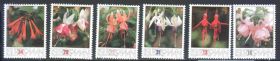 Великобританія Великобритания ^/--/^ ZM  GB Man / Мэн 1988 г MNH - флора ^_^^^ ZM GB Man (1988) — флора - фото фото фото