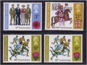 Великобританія Великобритания ^/--/^ ZM  UK / Великобритания 1971 г MNH - небольшая разновидность ^_^^^ ZM UK / Велика Британія 1971 р MNH - невеликий різновид - фото фото фото