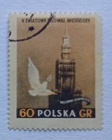 Польща Польша ^/--/^ Польша 1955 Фестиваль молодежи, голубь, 60 /--/ Gr, гашеная ^_^^^ 1955 — Фестиваль молоді, голуб, 60 /--/ Gr, гашена - фото фото фото
