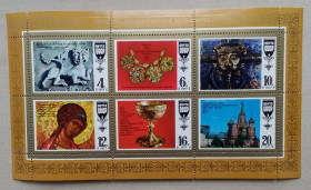 Мистецтво Искусство ^/--/^ СССР 1977 г - Малый лист. Шедевры древнерусской культуры, негаш ^_^^^ СРСР 1977 — Малий лист. Шедеври давньоруської культури, негаш - фото фото фото
