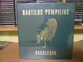 Музичні диски Музыкальные диски ^/--/^ NAUTILUS POMPILIUS - Коллекция    (Bomba Music 6 /--/ LP BOX) Наутилус Помпилиус, Бутусов   вініл платівка винил  пластинка ^_^^^ NAUTILUS POMPILIUS - Коллекция (Bomba Music 6 /--/ LP BOX) Наутилус Помпилиус, Бутусов винил пластинка винил пластинка - фото фото фото