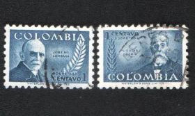 Південна Америка Южная Америка ^/--/^ Колумбия  (1952) Колумбийские врачи ^_^^^ Колумбія (1952) Колумбійські лікарі - фото фото фото