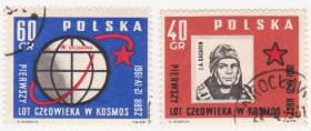 Польща Польша ^/--/^ Польша 1961 г №  1213‑1214 гашеная серия ^_^^^ Польща 1961 р. No 1213-1214 гашена серія - фото фото фото
