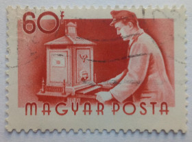 Угорщина Венгрия ^/--/^ Венгрия 1955 Оккупация, 60 /--/ F, гашеная ^_^^^ Угорщина 1955 Окупація, 60 /--/ F, гашена - фото фото фото