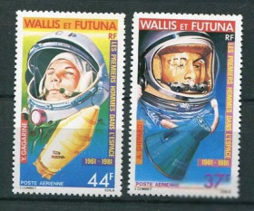 Освоєння космосу Освоение космоса ^/--/^ Уоллис и Футуна aa Уоллис и Футуна Wallis &amp;amp; Futuna Isl Space 1981 Man in space MNH ^_^^^ Уолліс і Футуна aa Волліс і Футуна Wallis &amp;amp; Futuna Isl Space 1981 Man in space MNH - фото фото фото