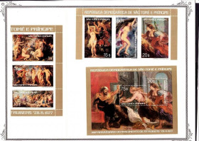 Мистецтво Искусство ^/--/^ NM Искусство . Сн. Томе Принсип  1977 г MNH - ^_^^^ Сн. Томе Прінсіп 1977 MNH - фото фото фото